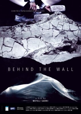 Behind the Wall Official Poster