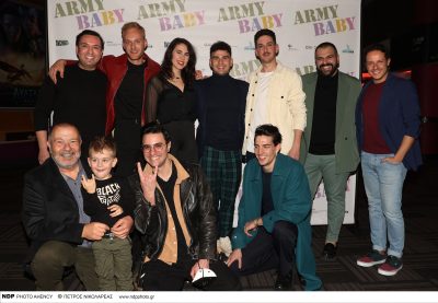 ARMY BABY Avant Premiere Picture
